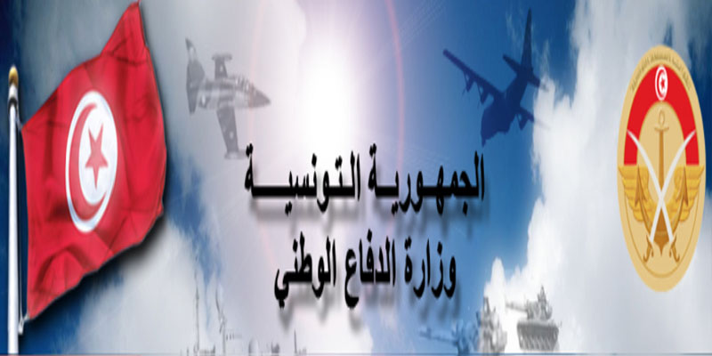 وزارة الدفاع تحذّر من الدخول إلى المناطق العسكرية المغلقة
